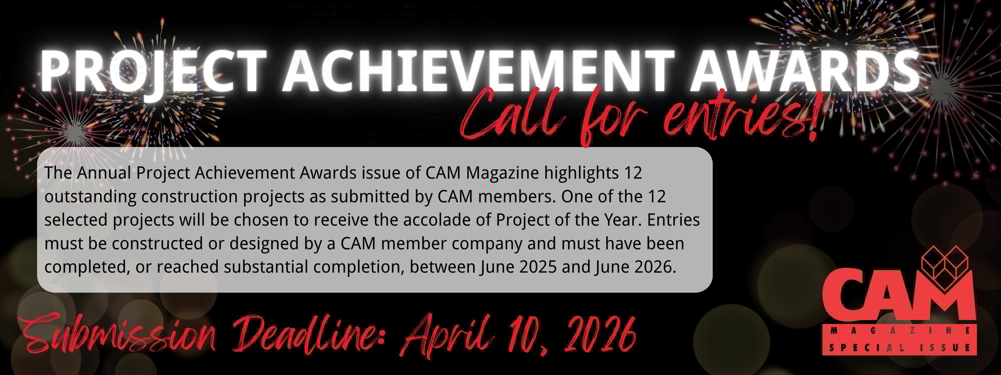 2026 Call for Entries (1)